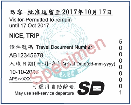 Landing slip bearing the Smart Departure logo